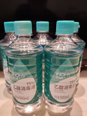 酒精棉签
