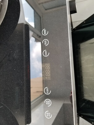 欧尼尔LX11-75DZK-20Y集成灶|用户揭秘欧尼尔LX11-75DZK-20Y集成灶好吗,入手解密评测真相