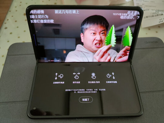OPPOFind N选购攻略需注意细节