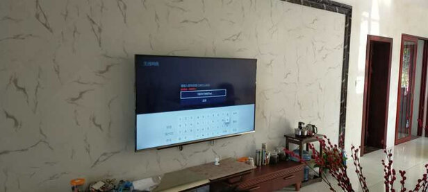 创维A5|创维A5好吗？图文评测曝光