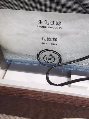 鱼缸过滤棉