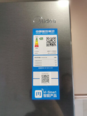大神评测卡萨帝BCD-628WDBAU1怎么样?真实说下质量坑不坑人?