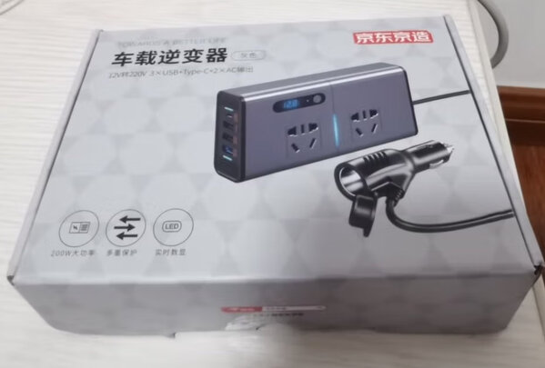 车载逆变器