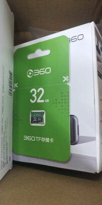 行车记录仪