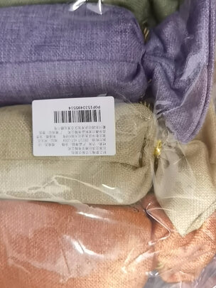 汽车竹炭包