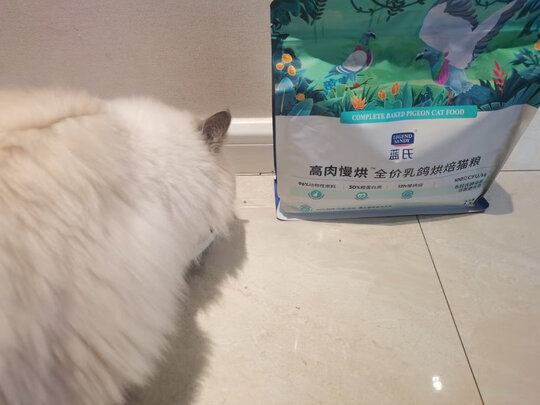 猫粮