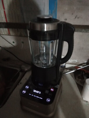 【肖战推荐】九阳（Joyoung）破壁机家用豆浆机降噪免手洗破壁机加热可预约多功能辅食机破壁料理机 DJ12R-K2S（支持鸿蒙智联）