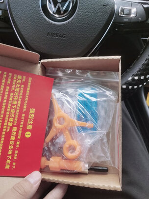 汽车玻璃修复液