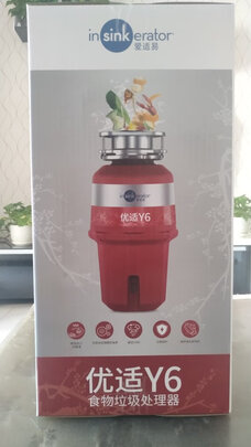 垃圾处理器|爱适易Y8垃圾处理器怎么样？亲身体验告知你实情！