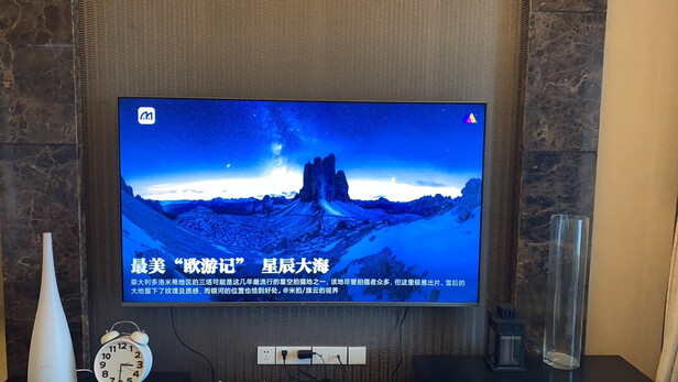 小米L75M-AD电视|小米L75M-AD电视怎么样上手一周说讲感受