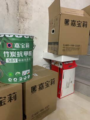 乳胶漆|参考剖析嘉宝莉抗甲醛5合1乳胶漆套装60kg怎么样?深度测评剖析