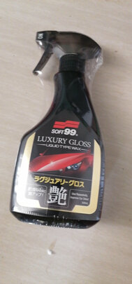 镀膜剂