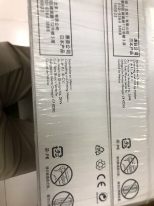 惠普LaserJetCC388AD对比惠普Q2612AF究竟区别大吗？色彩哪款比较准确？哪个方便快捷 