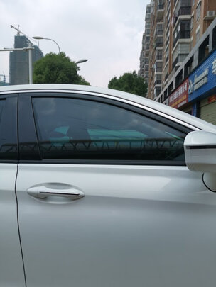 汽车贴膜