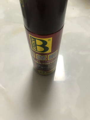 表板蜡
