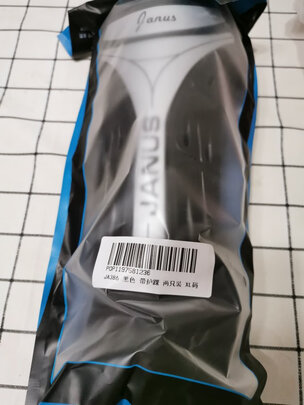 足球护腿板