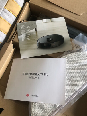 石头T7 pro怎么样优劣全面解析！！！