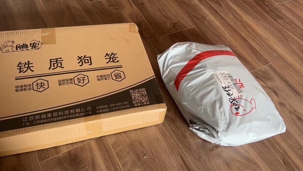  狗笼