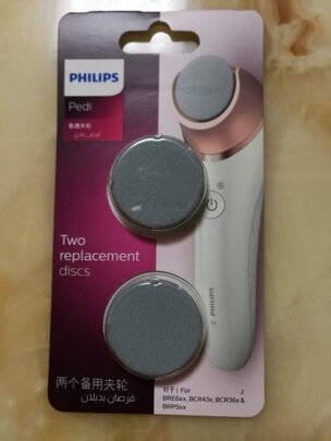 飞利浦BCR431/00一周使用彻底爱上了吗