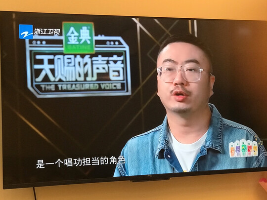 TCL55V8M电视|外观展示TCL电视55V8-J和55V2-Pro区别是？选择哪款好？