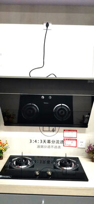 不吹不黑美的侧吸式油烟机哪款好用？三万网友大揭秘 ？