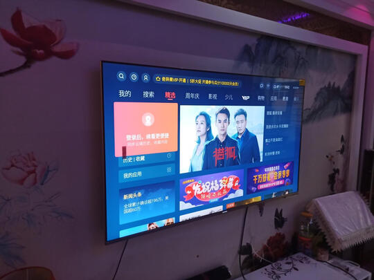 创维55V60电视|参考剖析创维55V60电视怎么样?深度测评剖析