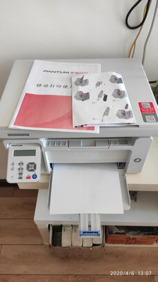 奔图M6202NW怎么样？奔图打印机的优缺点有啥？