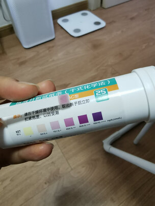尿酮体试纸