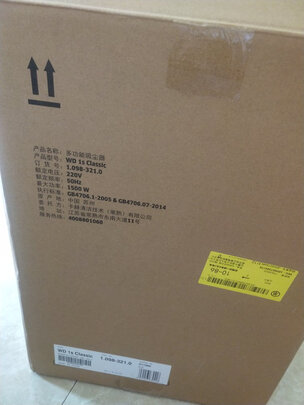 KARCHERWD3吸尘器|KARCHERWD3吸尘器好吗？图文评测曝光