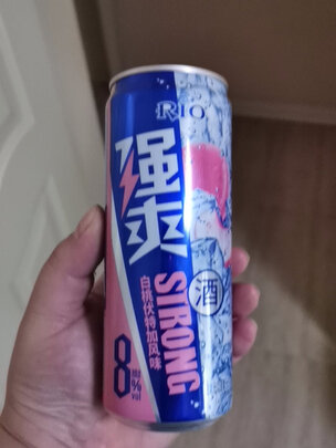 洋酒
