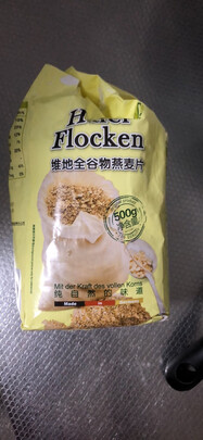 麦片