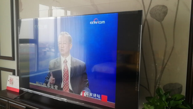 TCL75V8电视|TCL75V8电视怎么样？内幕使用评测揭秘
