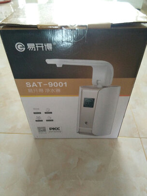 易开得净水器上手忽悠了？你想的内幕全在这里？