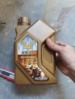 摩托车机油
