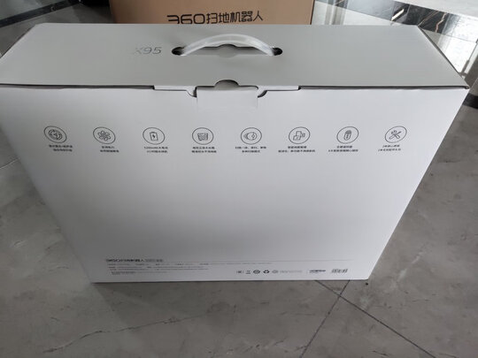 360扫地机器人X100 MAX怎么样?用后两个月感受!告诉大家真相
