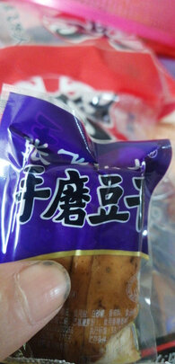 豆干/素食零食