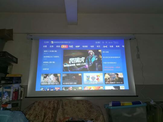 MR.RIGHT100英寸通用型电子幕布|MR.RIGHT100英寸通用型电子幕布怎么样上手一周说讲感受