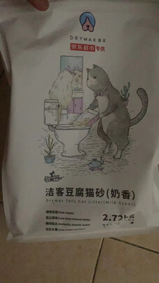 豆腐猫砂