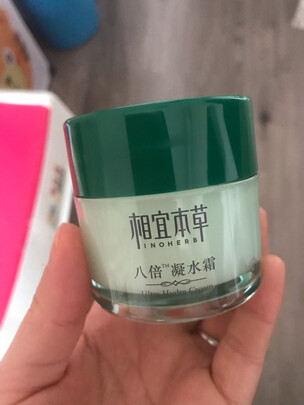 乳液