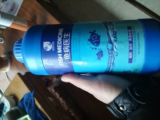 鱼缸水质稳定剂
