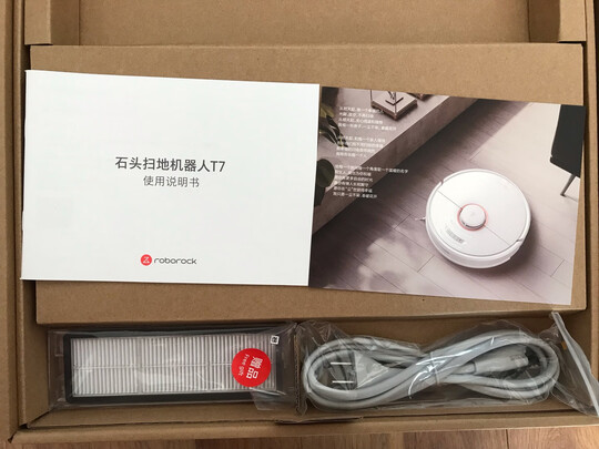 科沃斯地宝T8 Power怎么样？坑不坑人内行揭秘?
