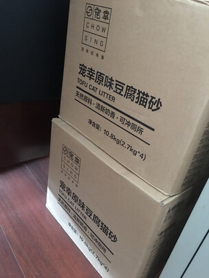豆腐猫砂