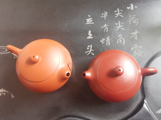 百年利永竹报平安紫砂壶|百年利永竹报平安紫砂壶好吗？图文评测曝光