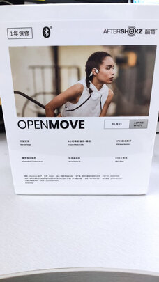 耳机|韶音AS660耳机如何,值得入手的原因分享！