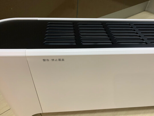 取暖器|艾美特WD22-X23取暖器独家揭秘评测真相,不看后悔!