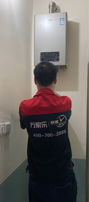 质量反馈万和JSQ27-515W14怎么样,亲身体验揭秘
