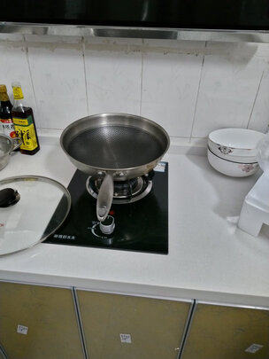 炒锅