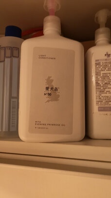 宠物护毛素
