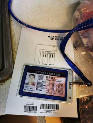 净水器|史密斯R2000BG1怎么样？听说维护成本高有依据吗？