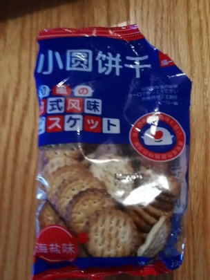 猫粮